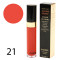 Блеск для губ Chanel Rouge Allure Velvet Sublime 8g №21 (1шт)