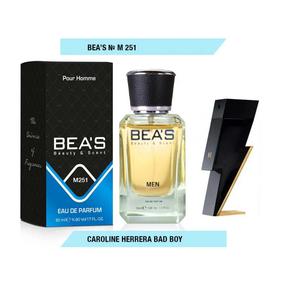 Парфюм Beas Carolina Herrera Bad Boy for men 50 ml арт. M 251