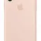 Силиконовый чехол для Айфон XS Max -Розовый песок (Pink Sand)