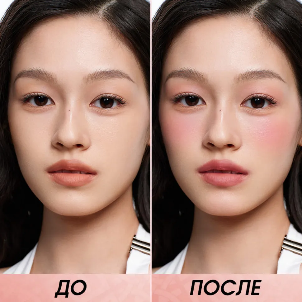 O.TWO.O Многофункциональный стик для щек, губ и глаз HC016 #03 Терракотовый гранат