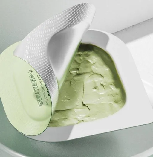 Глубоко увлажняющая очищающая грязевая маска с авокадо BioAqua Avocado Deep Cleansing Mud Film 7,5x8 гр арт. 23177