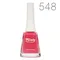 Лак для ногтей Milady 10 ml арт. 548
