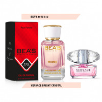 Парфюм Beas Versace Bright Crystal 25 ml for women арт. W 512
