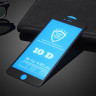 Защитное стекло 10D 9H Glass Pro для iPhone 6 plus - черный