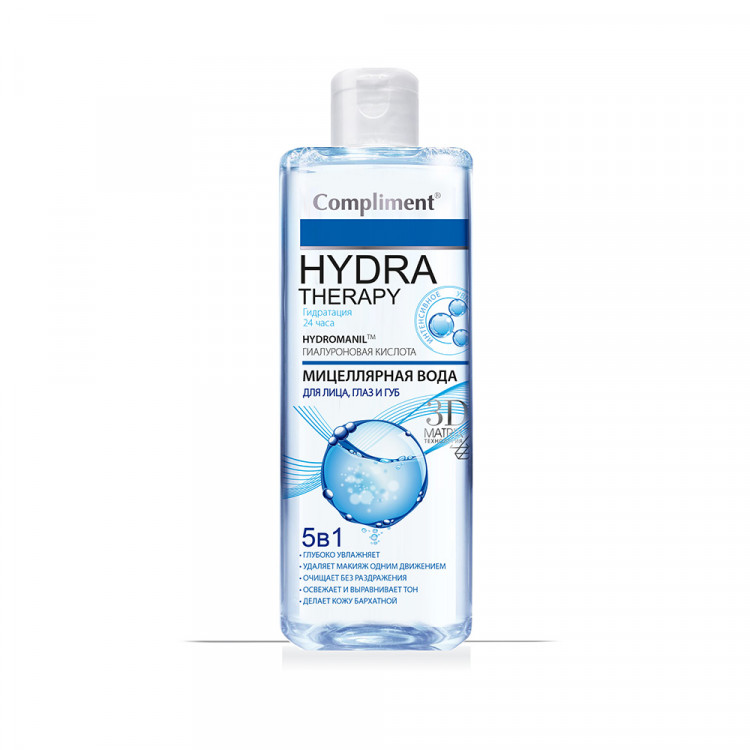 Compliment HYDRA THERAPY мицеллярная вода для лица, глаз и губ, 5в1 400 ml