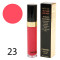 Блеск для губ Chanel Rouge Allure Velvet Sublime 8g №23 (1шт)