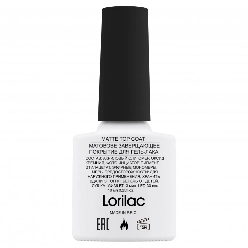 Lorilac Матовый топ для гель-лака 10 ml