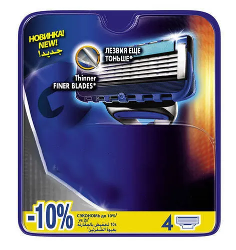 Кассеты Джи фьюжн проглайд (4 шт)