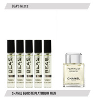 Парфюмерный набор Beas Chanel Egoiste Platinum Men 5*5 ml M 212