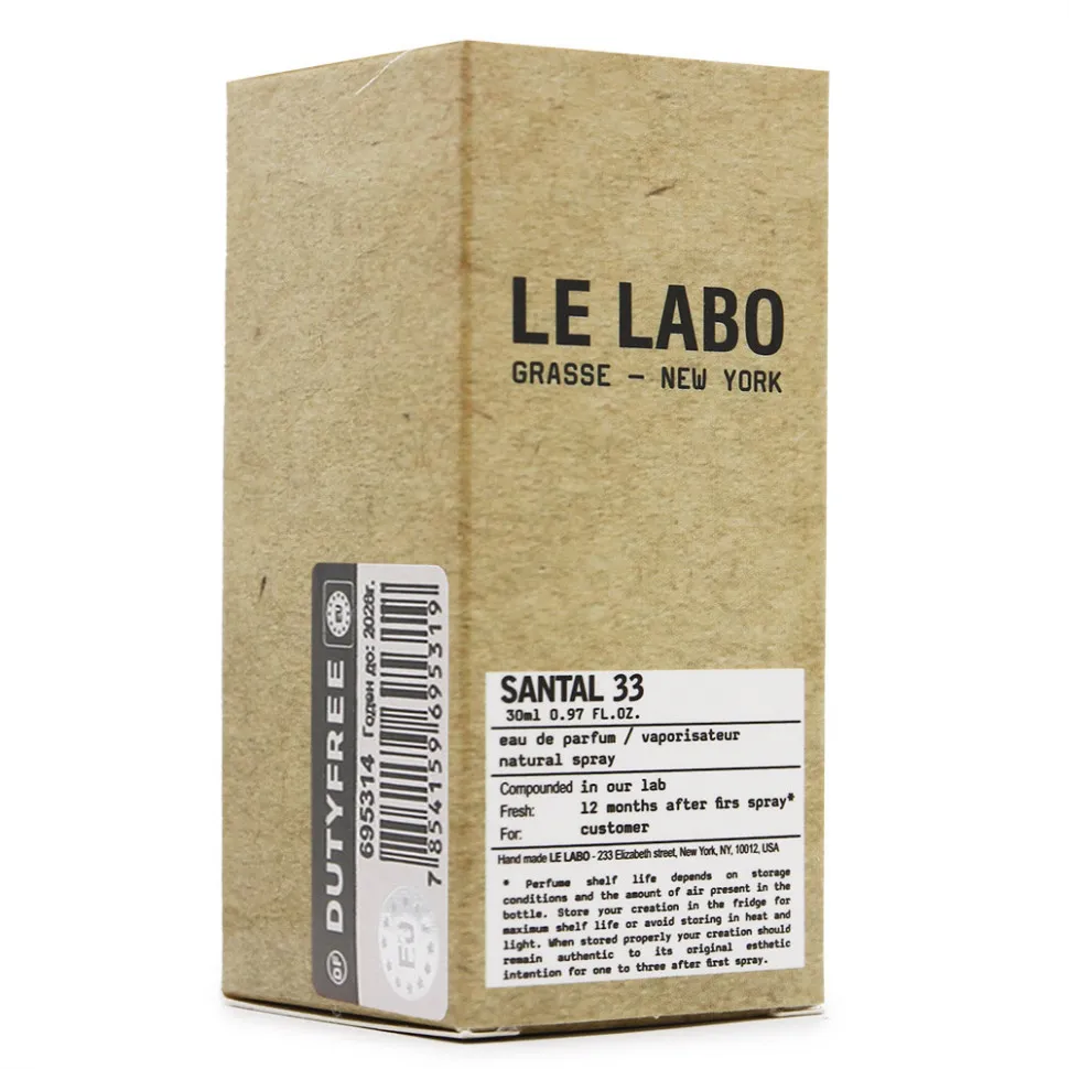 Ле Лабо Santal 33 unisex edp 30 ml