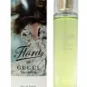 Духи с феромонами 55 ml Gucci Flora By Gucci Eau Fraiche edt