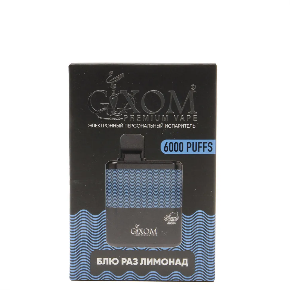 Эл. сиг. Gixom Premium — Блю Раз Лимонад 6000 Тяг