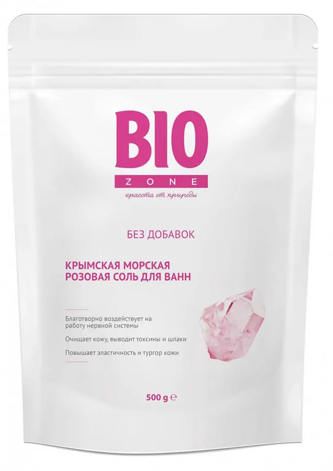 Биозон соль для ванн крымская морская природная розовая 500г