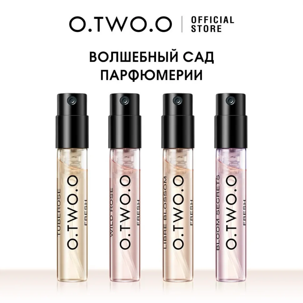 PS01-F02 O.TWO.O Компактный парфюм Wonderland Garden Parfum Wild Rose 1,5 ml