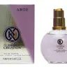 Kreasyon Lanvin Eclat D'Arpege for women 100 ml