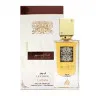 Lattafa Ana Abieddth Leather edp unisex 60 ml