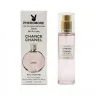 Тестер с феромонами Chanel Chance Eau Tendre edt for women 45 мл