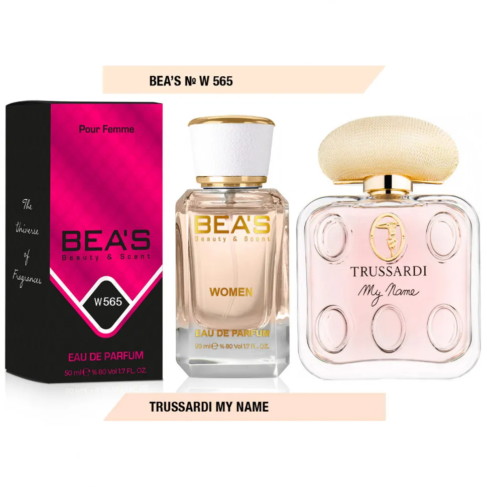 Парфюм Beas Trussardi My Name 50 ml for women арт. W 565