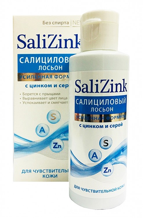 MEDIVA Салициловый лосьон (для чувствительной кожи) 100 ml
