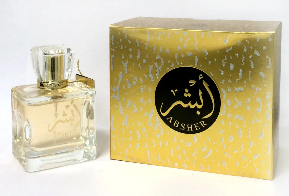 Absher for women 100 ml