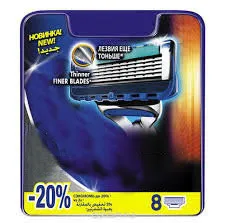 Кассеты Джи фьюжн проглайд (8шт)