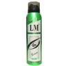 Дезодорант LM Cosmetics - Lacoste Essential for men