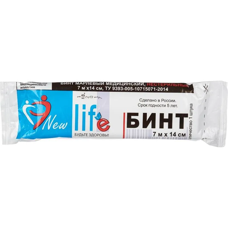 Бинт New Life марлевый медицинский нестерильный 7м*14см