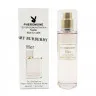 Тестер с феромонами Burberry Her edt for women 45 мл