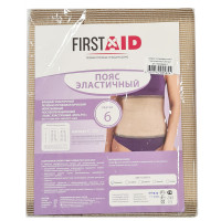 First Aid Ферстэйд пояс эластичный - 6 размер