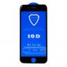 Защитное стекло 10D 9H Glass Pro для iPhone 6 - черный