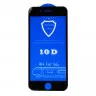 Защитное стекло 10D 9H Glass Pro для iPhone 6 - черный