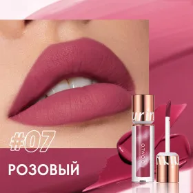 Водостойкая матовая помада O.TWO.O New Trending Lip Gloss Marbling Water Proof Matt Finish Lip Stick SC057 #07 Pink Rose