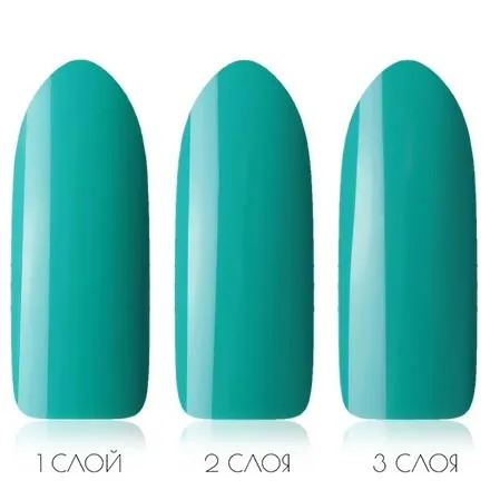 Гель лак Kodi Professional №60AQ 12 ml