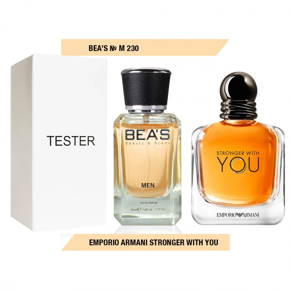 Тестер Beas Emporio Армани Stronger With You Men 50 ml арт. M 230 (без коробки)