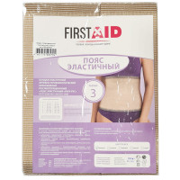 First Aid Ферстэйд пояс эластичный - 3 размер