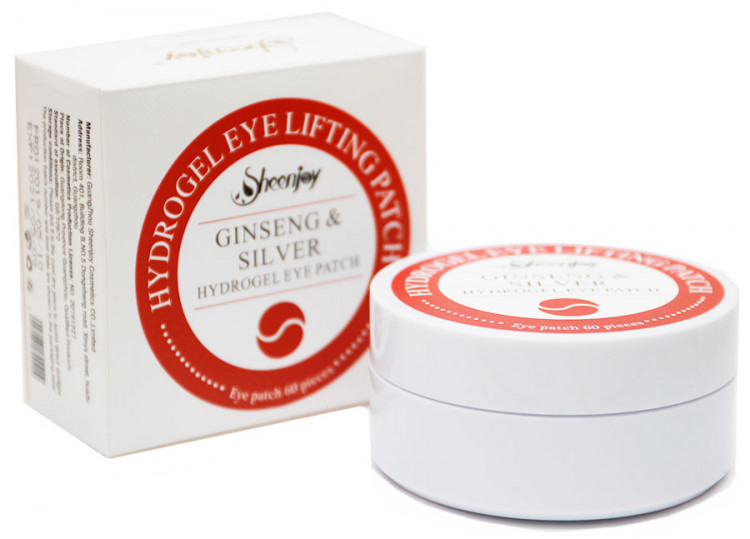Патчи для глаз с экстрактом женьшеня Hidrogel eye patch Ginseng Silver 60шт