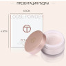 Рассыпчатая пудра O.TWO.O Loose Powder 15g (9127) #02