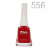 Лак для ногтей Milady 10 ml арт. 556