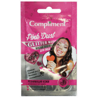 Compliment Glitter mask маска-пленка для лица Pink Dust, 7 ml