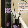 Ароматический диффузор с палочками Beas Blackberry - Ежевика 120 ml