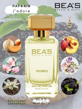 Парфюм Beas 100 ml W 504 Dior J Adore for women