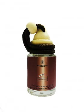 Ароматизатор Montale Intense cafe 12 ml