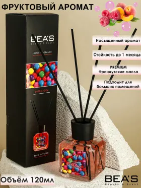 Ароматический диффузор с палочками Beas Bubble Gum - Жвачка 120 ml