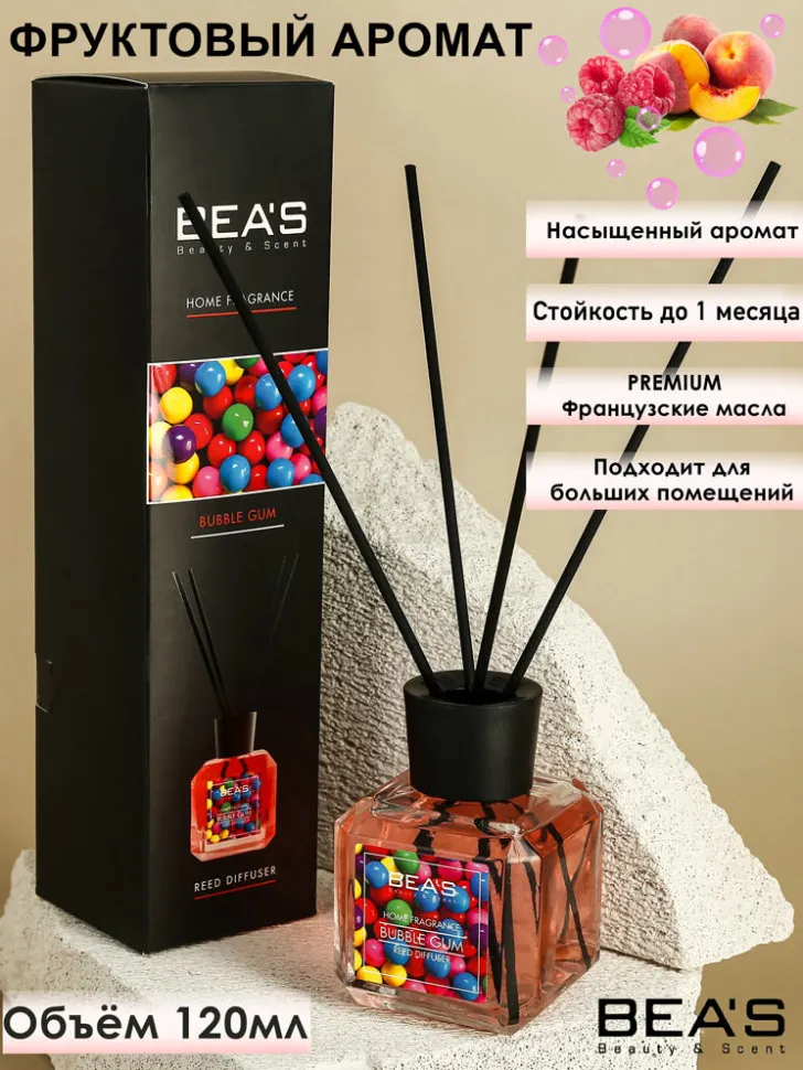 Ароматический диффузор с палочками Beas Bubble Gum - Жвачка 120 ml