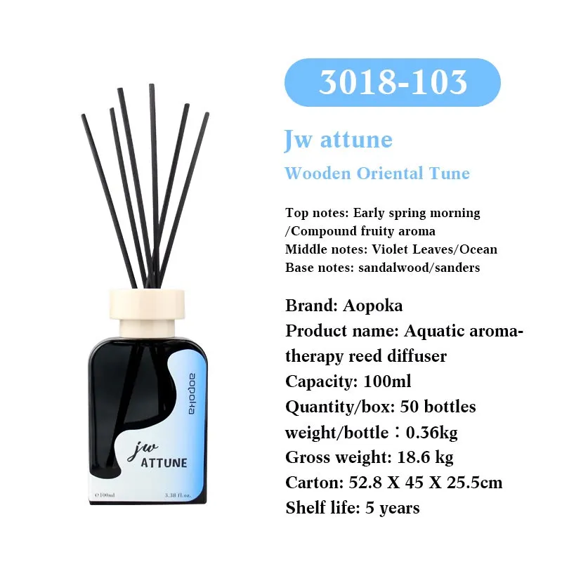 Aopoka Диффузор JW Attune арт. 3018-103 - 100 мл