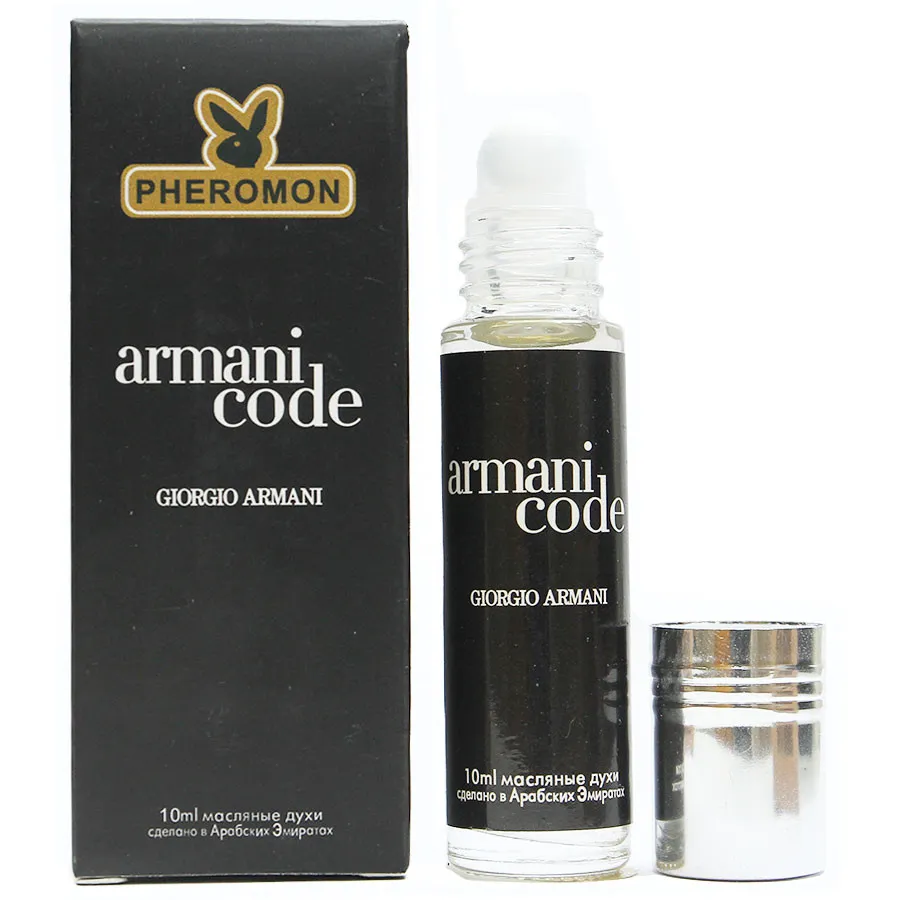 Духи с феромонами Джорджо Армани Армани Code for men 10 ml (шариковые)