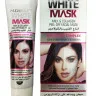 Маска для лица HudaBeauty  White  100 ml