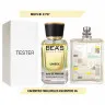 Тестер Beas Эксцен. Молек. Эксцен. 05 unisex арт. U 737 (без коробки)