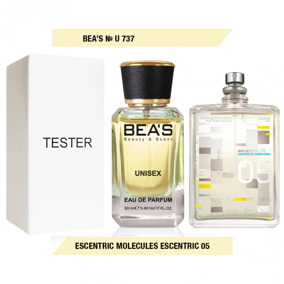 Тестер Beas Эксцен. Молек. Эксцен. 05 unisex арт. U 737 (без коробки)