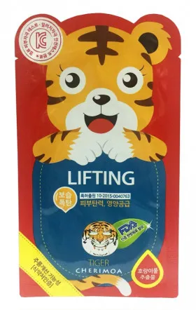 Маска для лица Тигренок №1